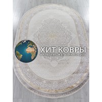 Турецкий ковер Нэнси 037 Бежевый овал
